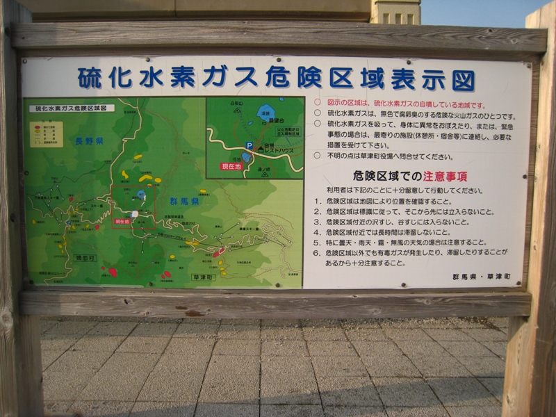 b0180907_2243183.jpg
