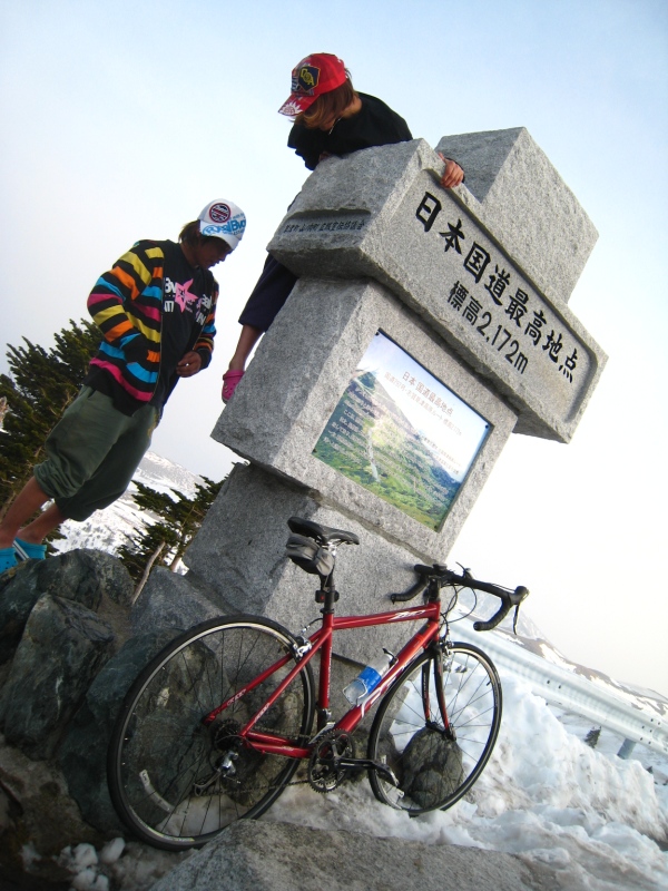 b0180907_23552171.jpg