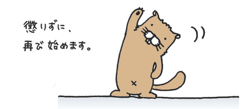 20100517.gif