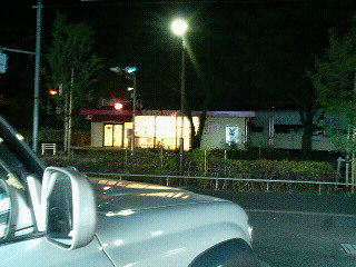 f0127408_2328141.jpg
