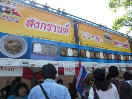 a0167510_1657167.jpg