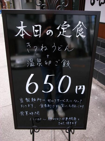 e0145711_10594.jpg