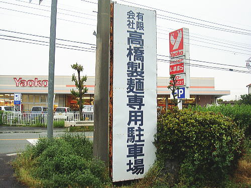 c0113312_0414238.jpg