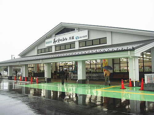 c0113312_112028.jpg