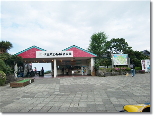 f0182121_8555292.jpg