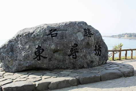 f0137324_22255416.jpg