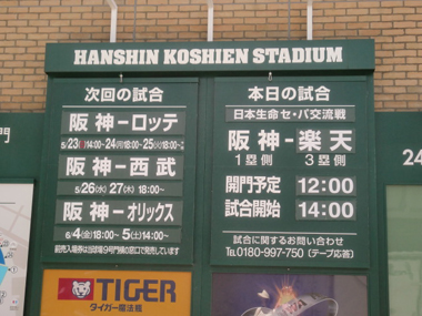 c0165033_9431928.jpg