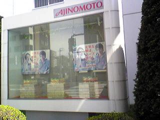 c0227640_21493951.jpg