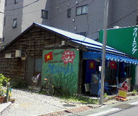 d0063149_2205498.jpg
