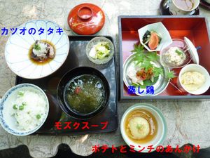 a0130451_20213731.jpg