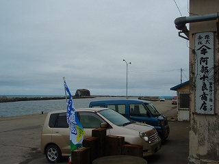 e0004756_195746100.jpg