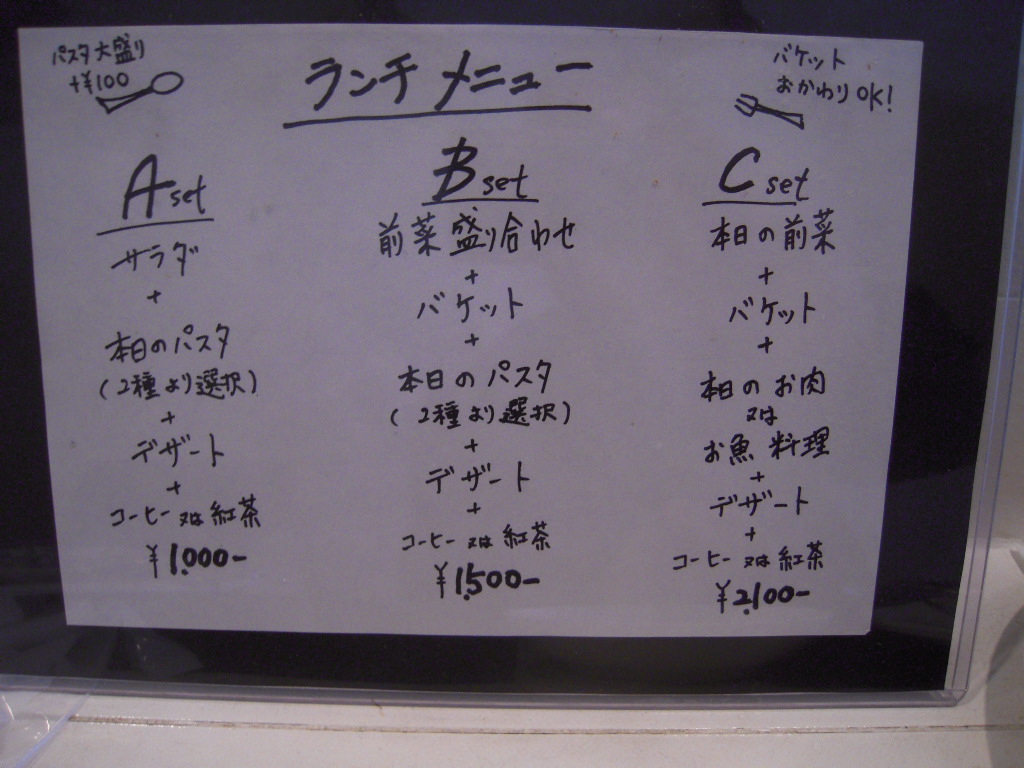 d0083265_944983.jpg