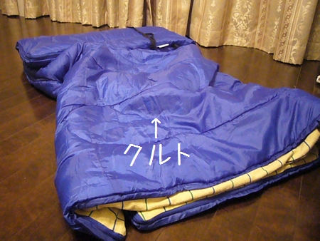 b0069169_1335261.jpg