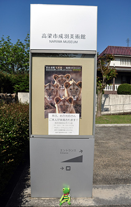 e0147669_223335.jpg