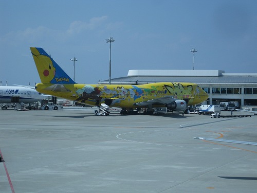 d0082970_175715.jpg