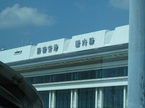 d0082970_17581517.jpg