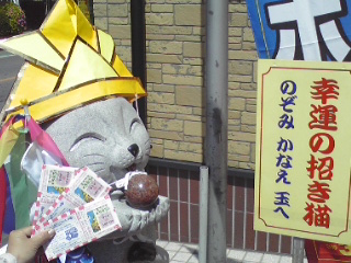 c0096582_21233941.jpg