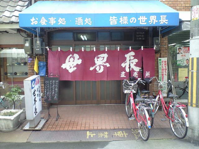 f0051283_19505527.jpg