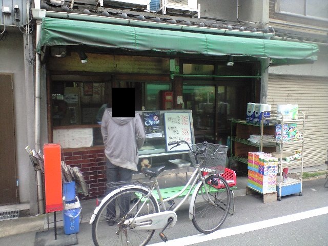 f0051283_20144368.jpg