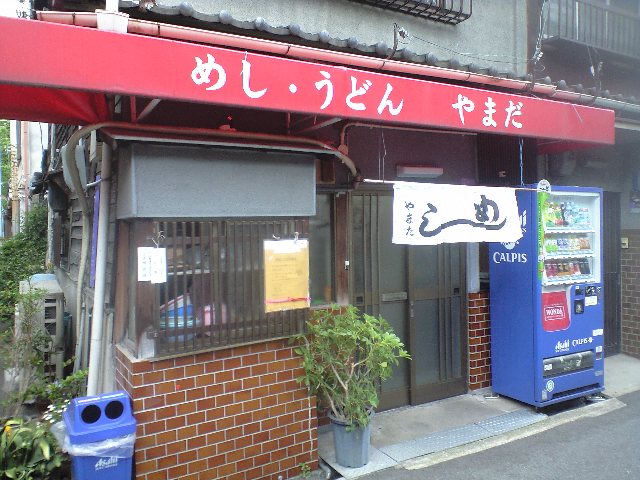 f0051283_20591441.jpg