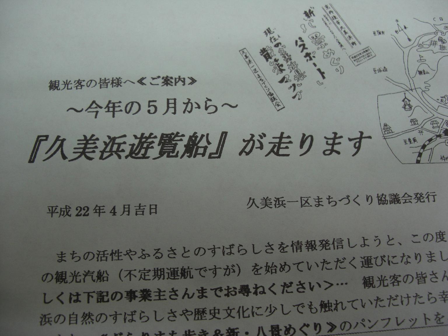 f0131491_16192076.jpg