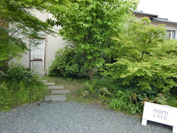 f0211892_22214721.jpg