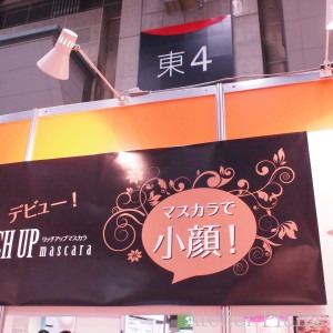 e0154202_201643.jpg