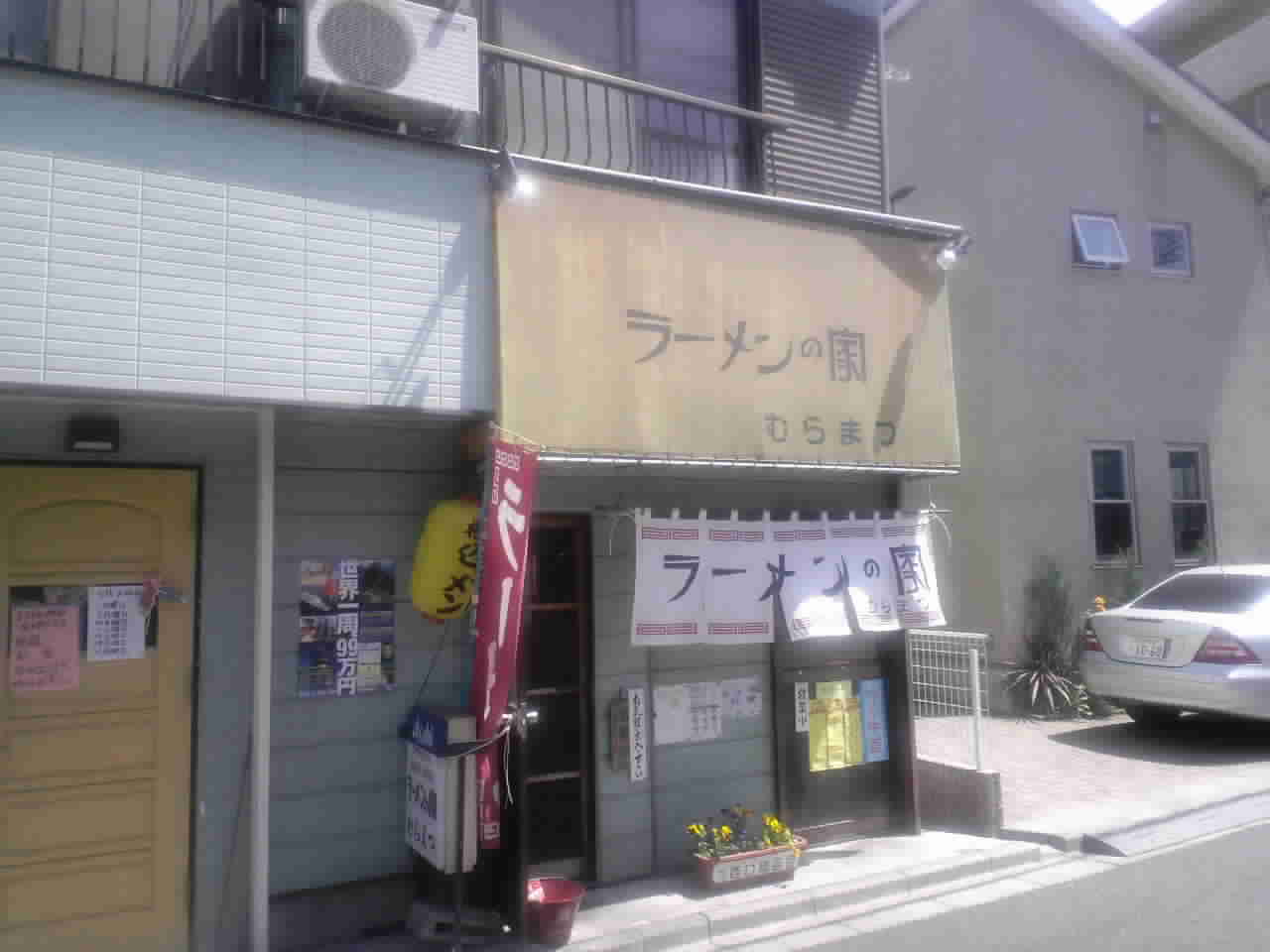 f0147602_16402697.jpg