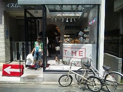 f0199511_214454.jpg