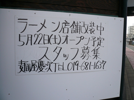d0156438_8281310.jpg