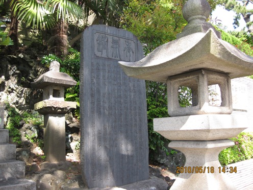 f0190942_1825129.jpg