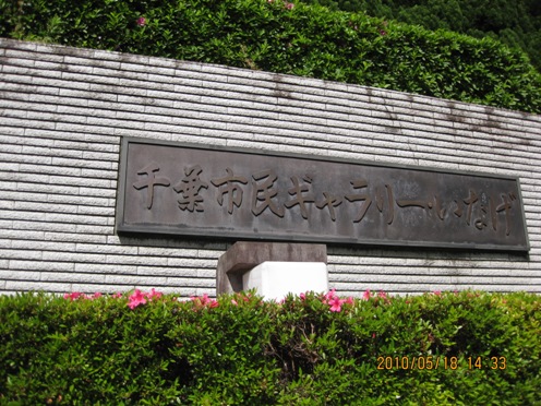 f0190942_18255130.jpg