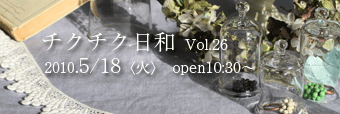 b0176553_8383567.gif