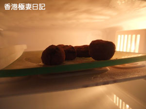 f0190653_842468.jpg