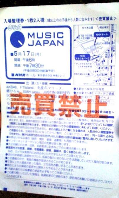 d0045458_13294197.jpg
