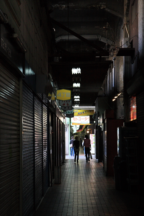 d0152960_2040343.jpg