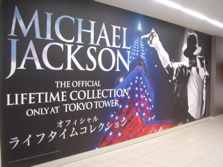 a0159363_231453100.jpg