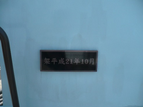 a0063364_2316871.jpg