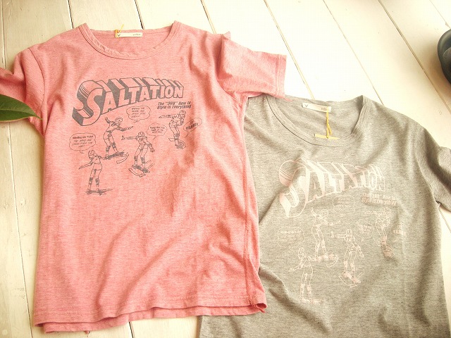 f0224266_1511516.jpg