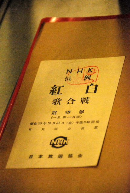 b0174068_0102097.jpg