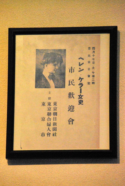 b0174068_071676.jpg
