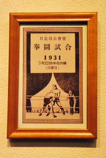 b0174068_081766.jpg
