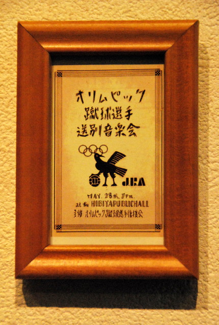 b0174068_082898.jpg