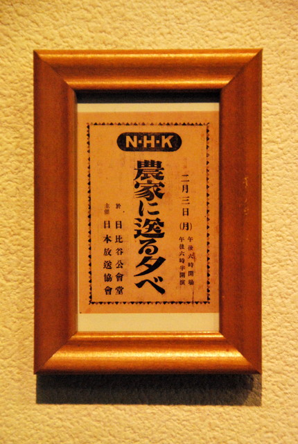 b0174068_084874.jpg