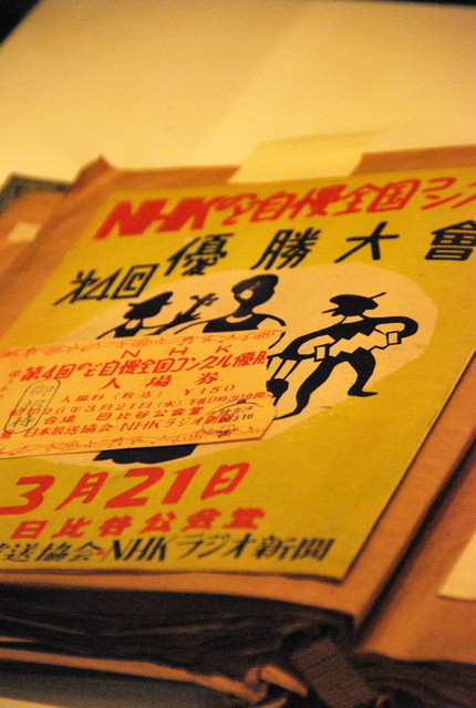 b0174068_093996.jpg
