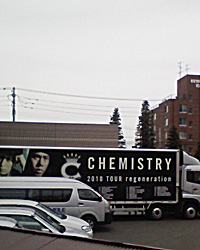 a0050669_2162848.jpg