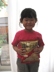 f0082772_186476.gif