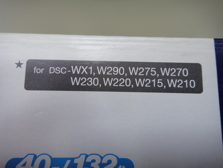 a0002177_1446048.jpg