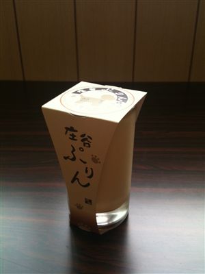 f0001378_20525344.jpg