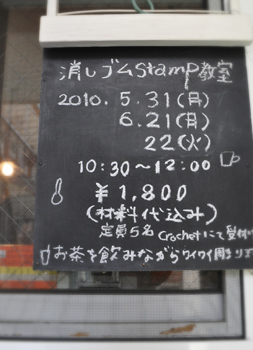 c0187782_2129053.jpg
